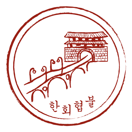 Association Franco-Coréenne de Toulouse