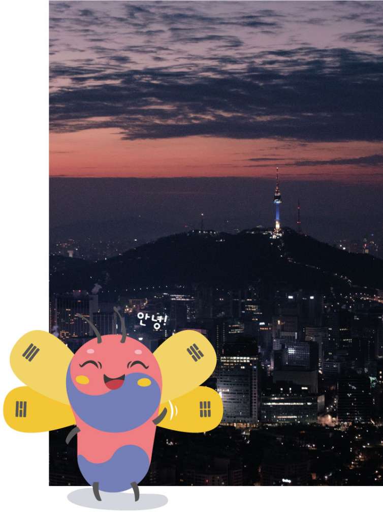 Photo de la N-Séoul tower avec la mascotte du Woori Festival